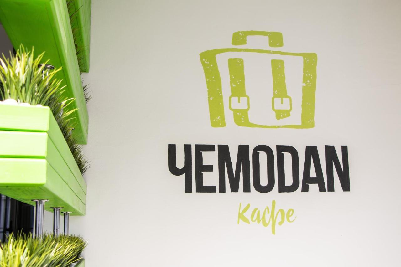 Molodezhnaya Hotel 브레스트 외부 사진
